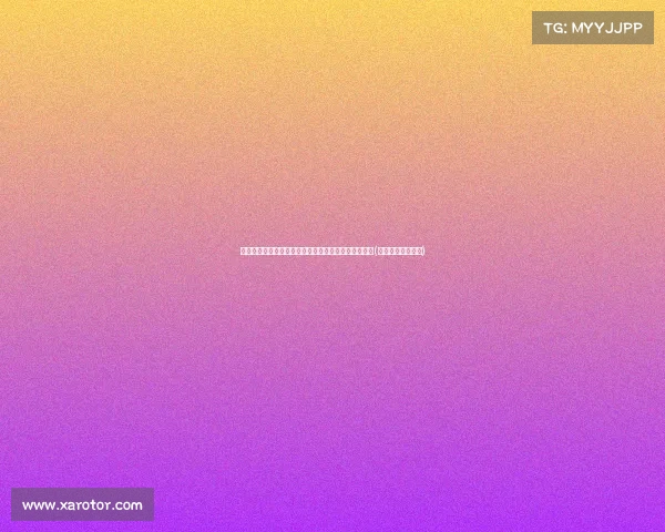 妻子坦言寂寞导致出轨,网友转走丈夫多背后真相揭秘(妻子出轨内心独白)