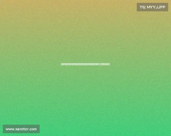 穆雷谈夺冠后效应：每个人都能赚大钱，恭喜布鲁斯创造辉煌(穆雷谈三巨头)