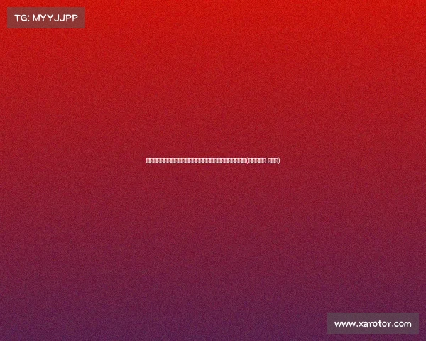 罗德里戈：我们与阿根廷差距不大，巴西队有足够能力扭转局面(罗德里格斯 阿根廷)