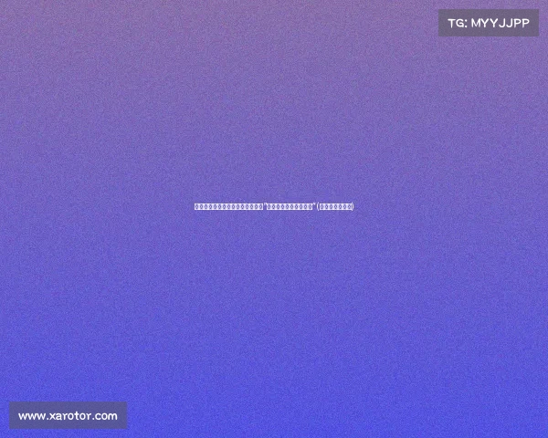 蚊子成灾！游客吐槽新疆阿勒泰：“这地方比养蜂场还热闹”(新疆阿勒泰概况)