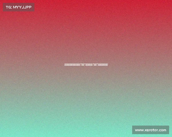 退市风暴来袭：公司突遭“摘牌”风险，股民“韭菜”究竟如何自保？